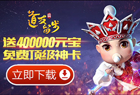 鬼畜来袭 恶搞到底