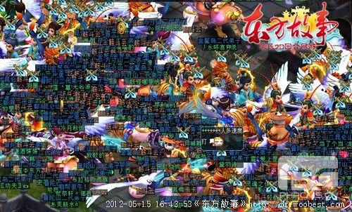 图3 万人修仙盛况空前.jpg