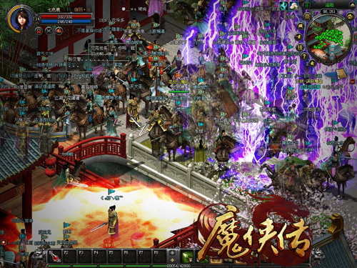 图4魔侠大战 一触即发.jpg
