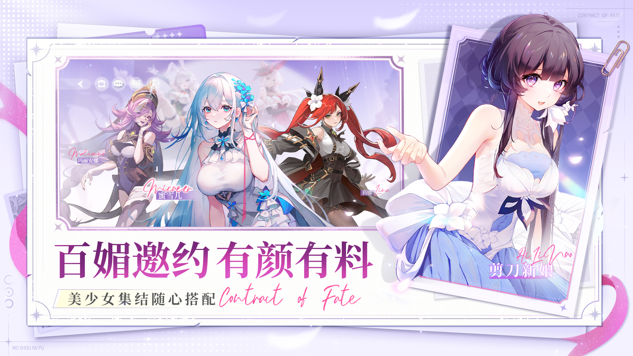 活动预告